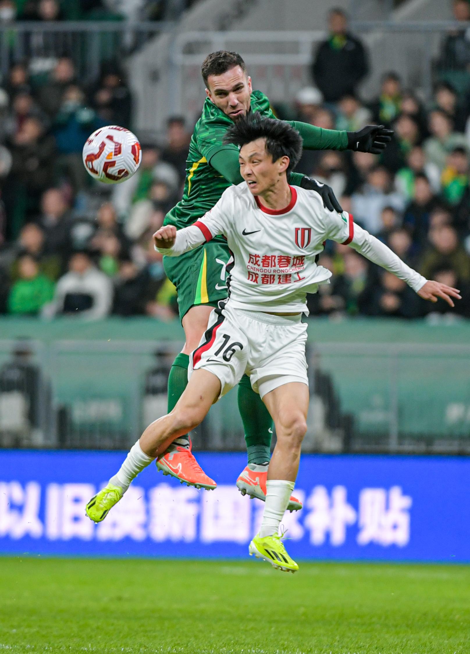 北京国安客场战平重庆当代，争取更高战绩