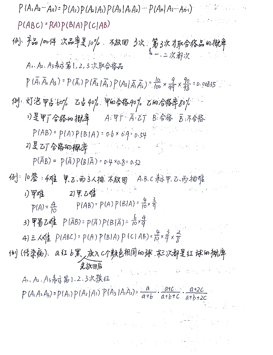 波尔图传射建功，阿贾克斯新星横空出世，场边球探频频记笔记